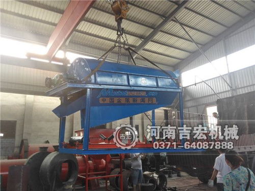 选择优质封闭式无粉尘滚筒筛厂家 为何巩义孝义吉宏矿山机械厂备受青睐？