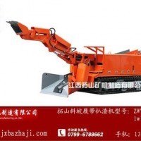 矿山扒渣新篇章 江西拓山矿机有轨运输施工方法解析